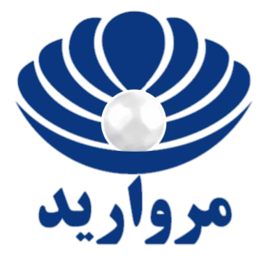 مروارید
