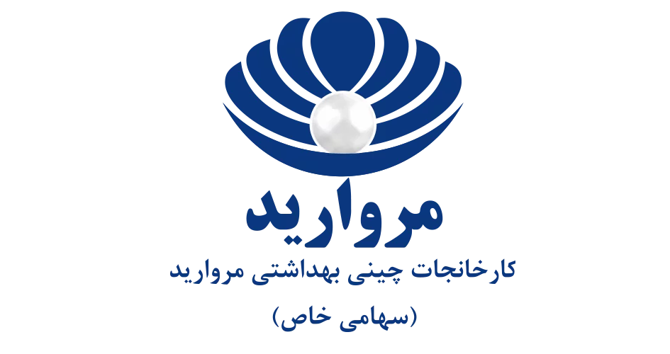 مروارید